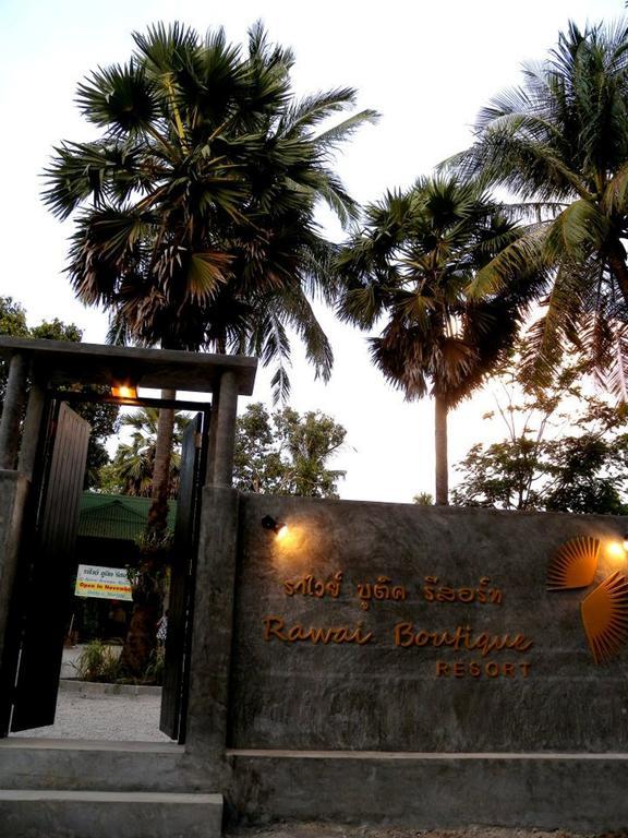 Rawai Boutique Resort Phuket Luaran gambar